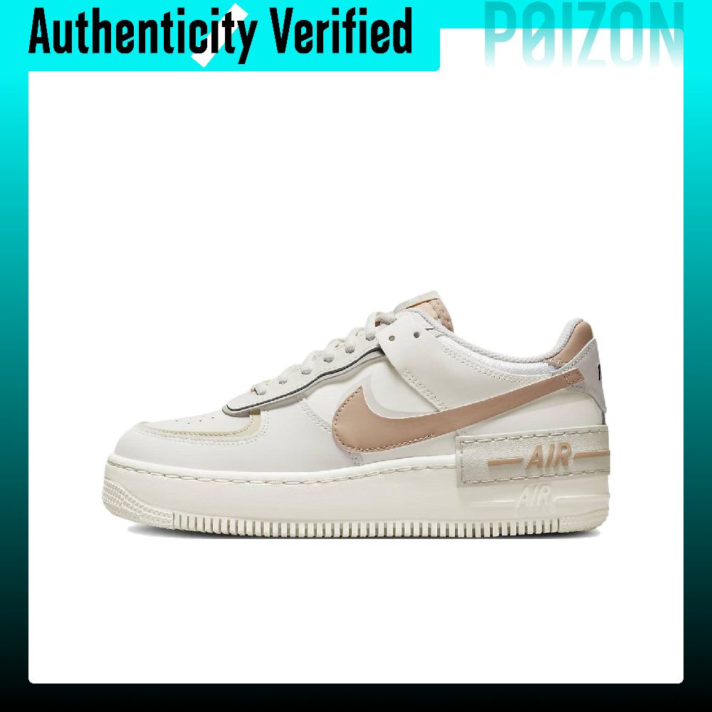 Nike Shoes Air Force 1 - Nike Air Force 1 Skateboard Shoes