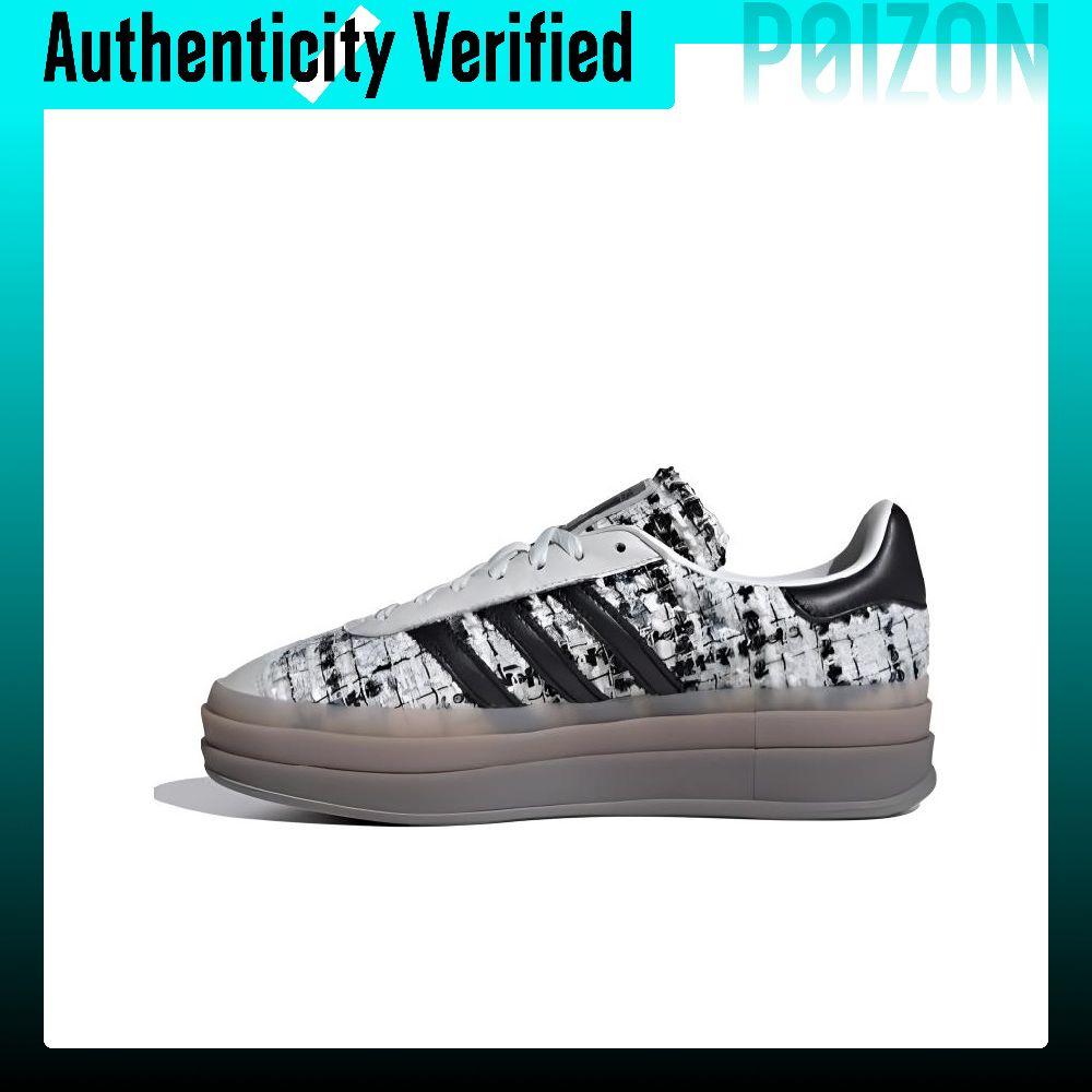 Adidas Shoes Gazelle - Adidas Originals GAZELLE BOLD Versatile Low