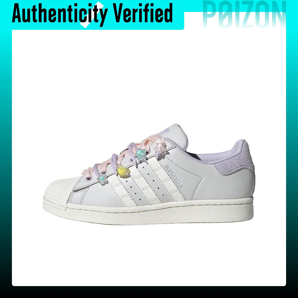 Adidas Originals SUPERSTAR Low - огляд і ціна Adidas Shoes Superstar