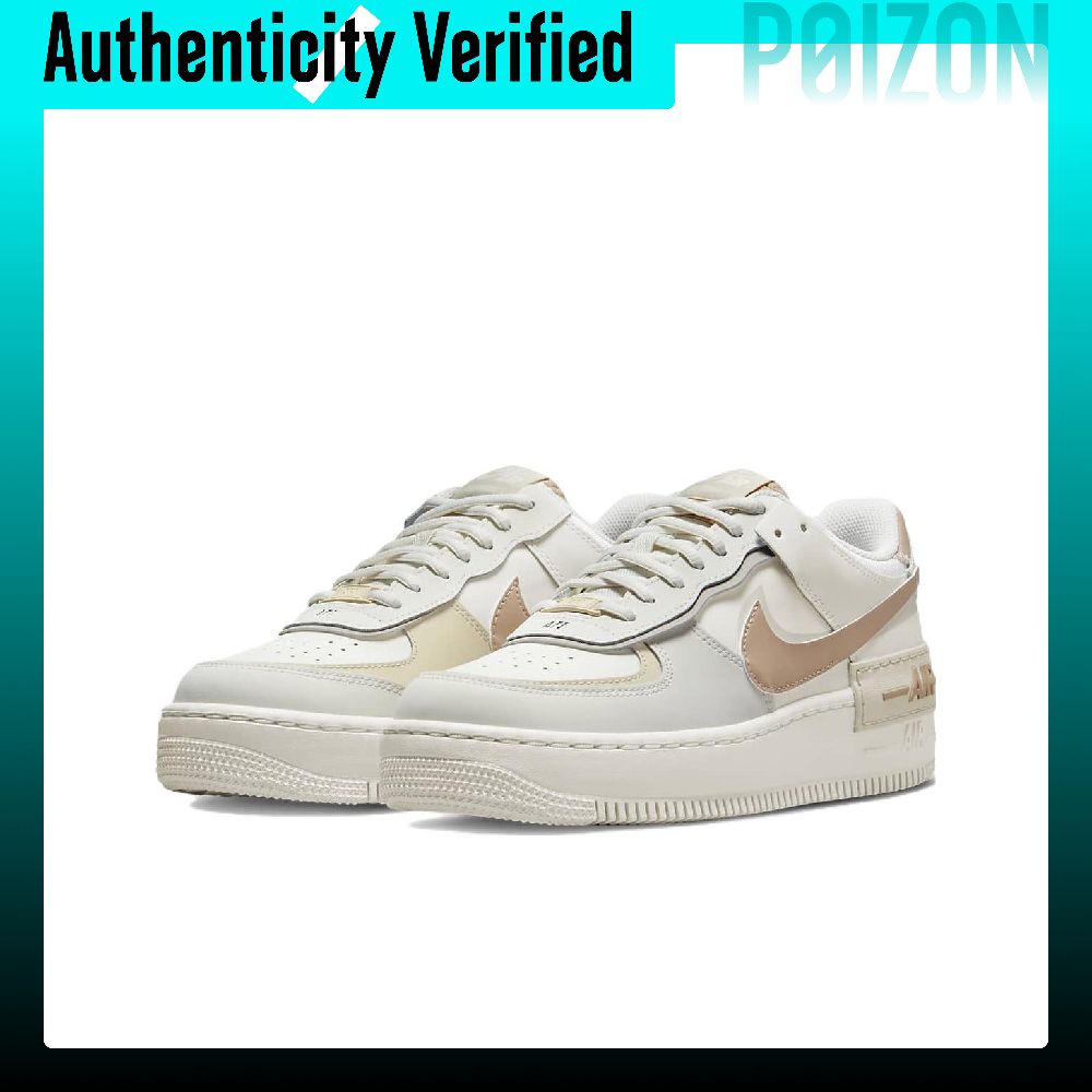 Nike Air Force 1 Skateboard Sh - огляд і ціна Nike Shoes Air Force 1